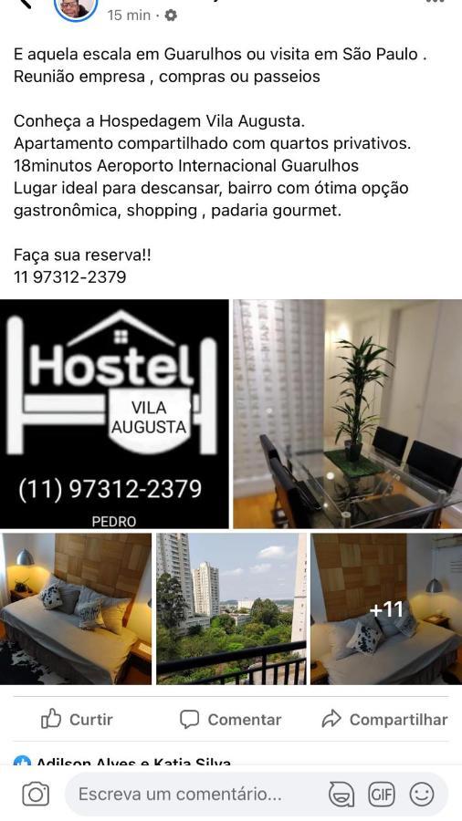 Quartos Vila Augusta/جوارولوس المظهر الخارجي الصورة